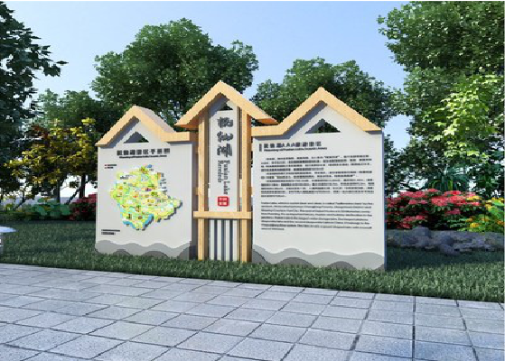  天长景区标识标牌设计要求。