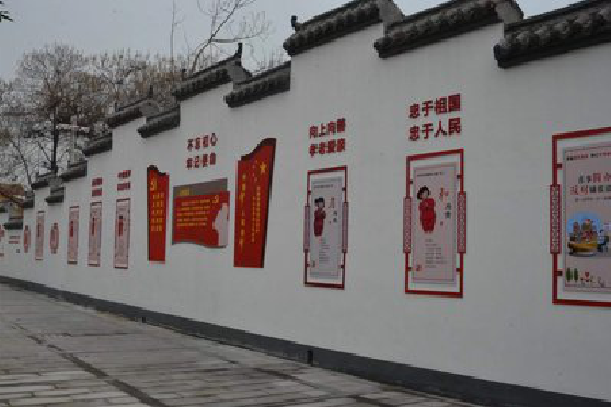  天长墙体彩绘-乡村文化墙