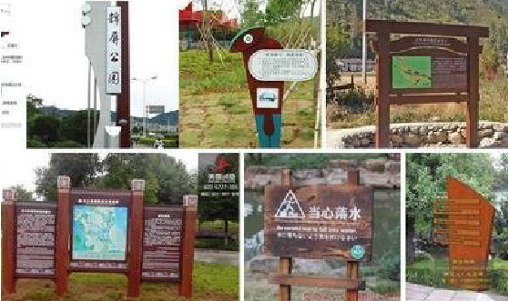  天长标识标牌具有哪些特点？