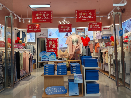  天长店面装修可以怎么设计？