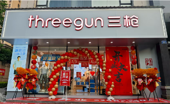  天长店面装修风格有哪几种及特点？