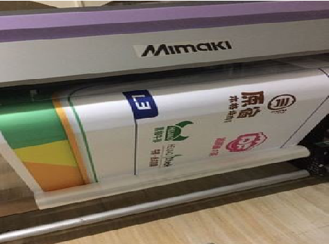  天长喷印写真褪色的原因。