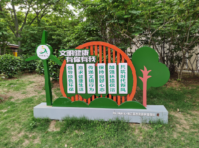  天长标识标牌对现代社会的重要性。