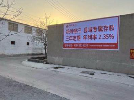  天长喷绘广告持久的的几大要素。