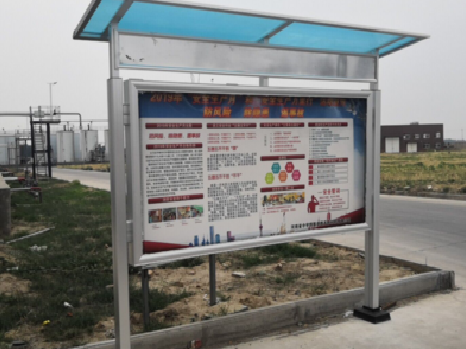  天长宣传栏制作要注意哪些细节？