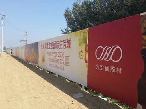  天长喷绘可以用来喷什么画面？