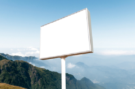  天长户外广告变革的趋势。